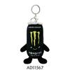Monster Ultrawhite Plush Toy With Pp Cotton Fill For Collectors And Gaming Fans