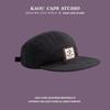 Hot Sale Retro Hip Hop Baseball Cap Flat Brim Unisex Couple Hat Korean Street Fashion Trendy All-Match Men Women Casual