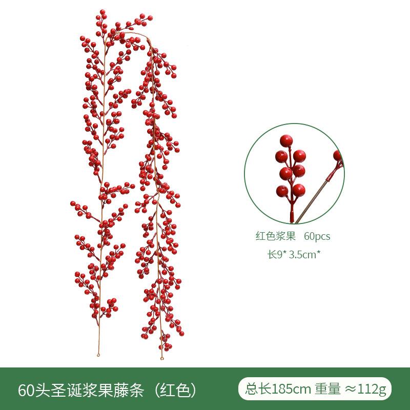 Christmas Simulation Berry Festive Atmosphere Layout Simulation Christmas Rattan Home Decoration Christmas Red Fruit