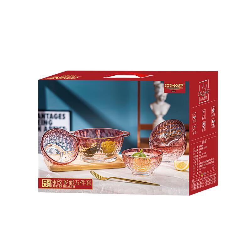 COMATE 5-Piece Nordic Glass Bowl Set