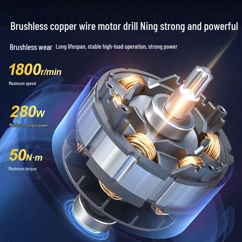 Dongcheng 12V Brushless Cordless Drill/Screwdriver CN Plug (adapter Included)