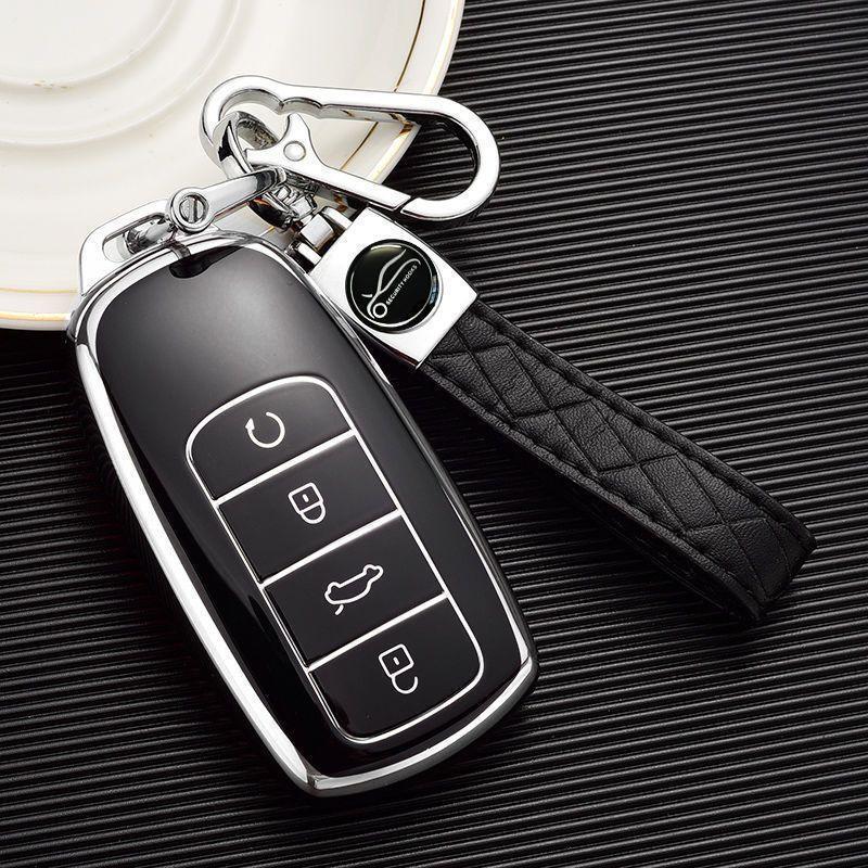 Chery Tiggo 7 Plus Key Cover (2025 Models) - Luxury Full Package for Model 21/23 Sevenplus
