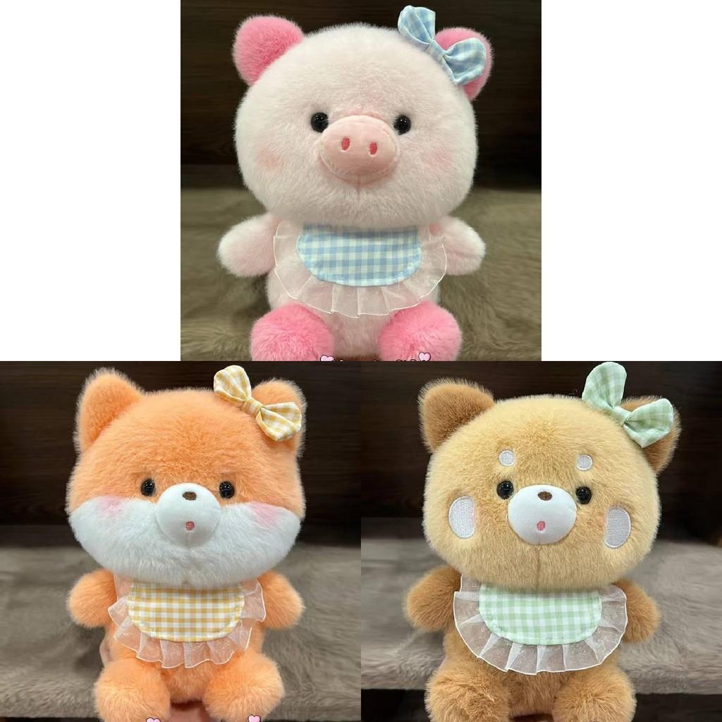 Koala Fox Bib Pig Bear Plush Toy Cartoon Stuffed Animal Kids Birthday Gifts