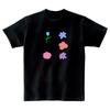 Awesome Us Flowers T-Shirts_4Color