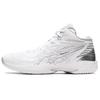 Gelhoop V14 White Silver Sneakers 1063A051-100