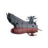 MegaHouse Cosmo Fleet Special Space Battleship Yamato 2202 Warriors of Love PVC Complete Figure Re with Asteroid Ring 160mm