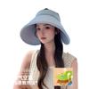 Wrap-around full face sunscreen hat women's summer big brim empty top sun hat cycling UV protection ice silk sun hat