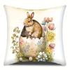 Easter Cute Bunny Pattern Pillowcase Holiday Bedroom Living Room Decoration Polyester Cushion Cover Nordic Home Decor Pillowcase