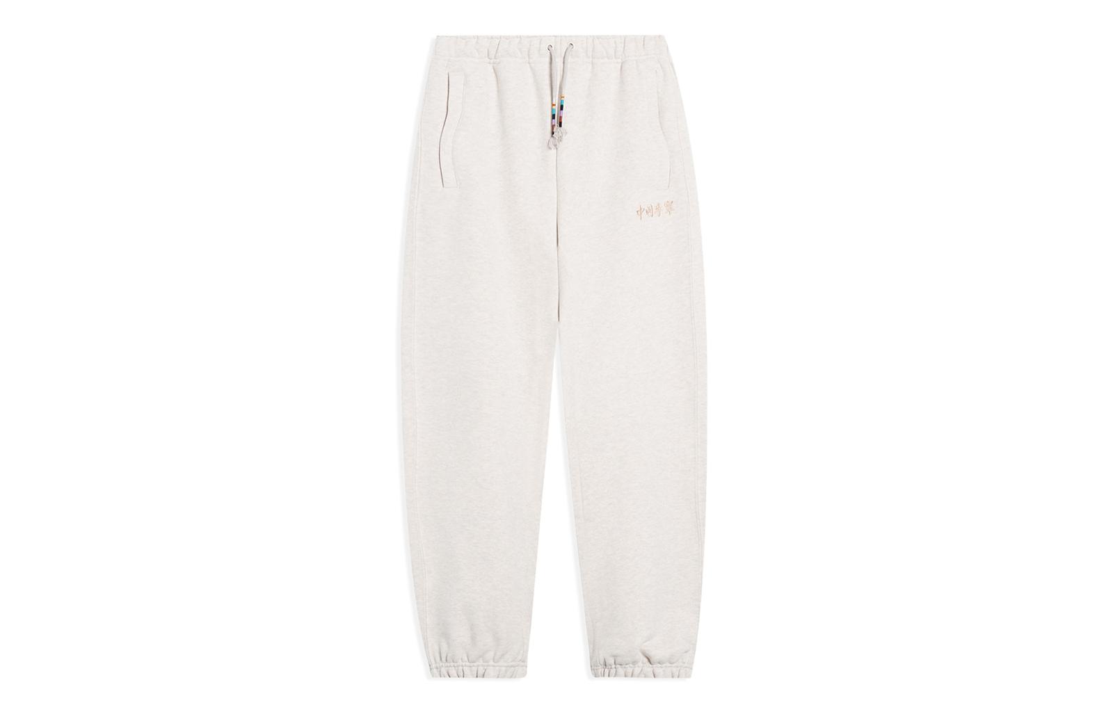 Li Ning Knitted Sweatpants Women s Heather Gray AKLT234-4 XXL