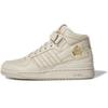 Leaders 1354 X Forum Mid Core Brown Friends & Family Unisex Sneakers Gold-Foil Solar-Red FW8768