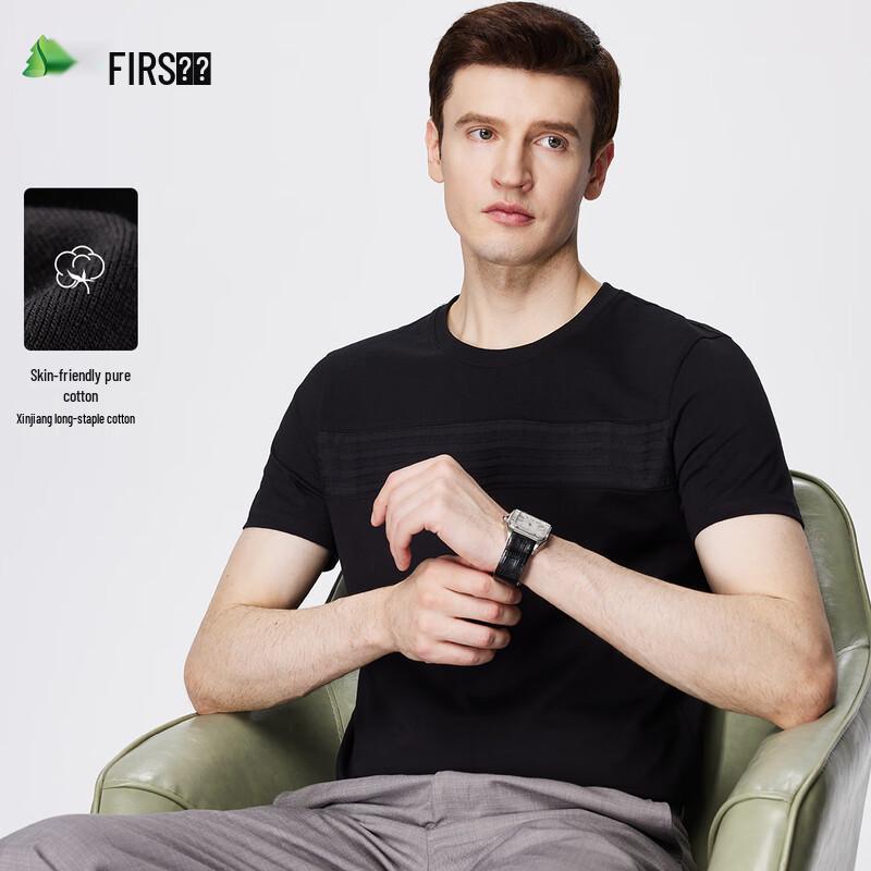 Shanshan Men s Pure Cotton Short Sleeve T-Shirt L