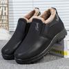 Mode Winter Warm Dick Rutschfest Große Herrenschuhe Einfach Bequem Täglich Lässig Verschleißfest Flacher Boden Herrenschuhe