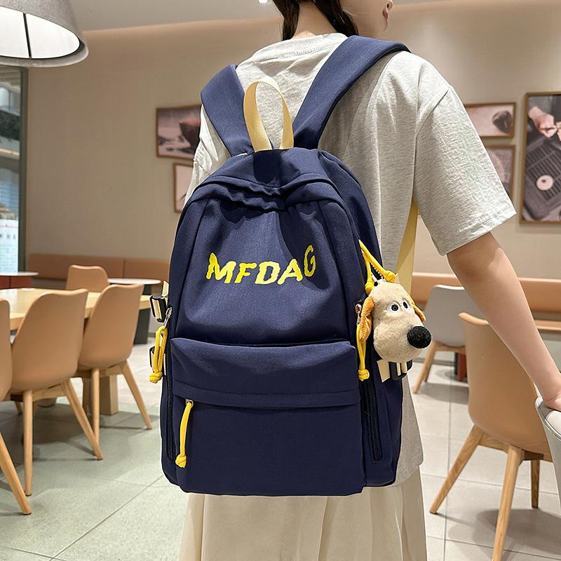 Korean Version of the New Thickened Fabric Collegiate Style Schoolbag College Student Fashion Large Capacity Backpack Middle and High School Backpack