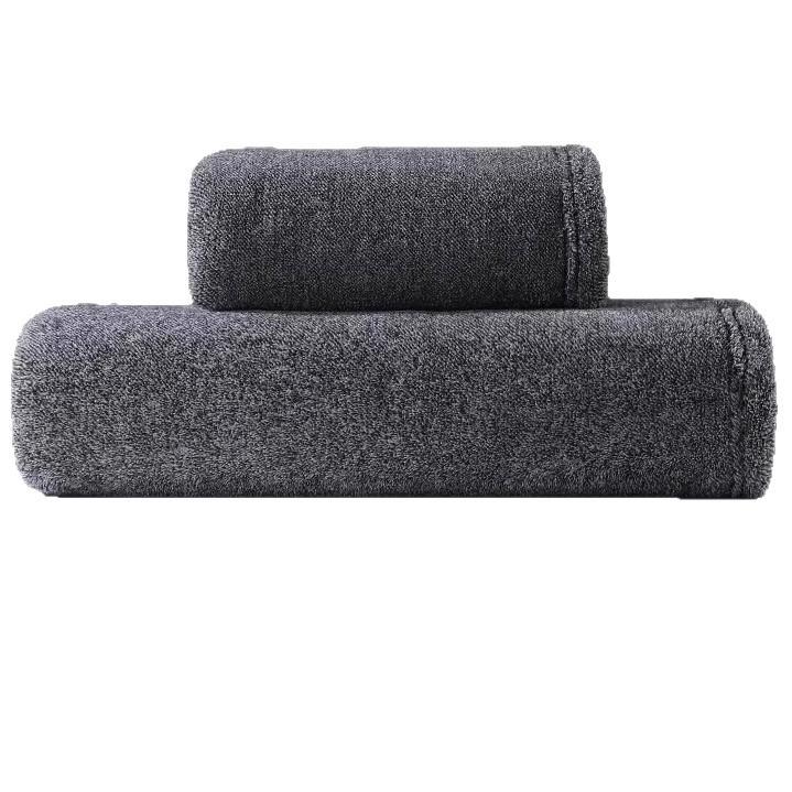 7A Men's Antibacterial Bamboo Charcoal Quick-Dry Bath Towel - Odor-Resistant, Anti-Mite, Absorbent, Large Size
