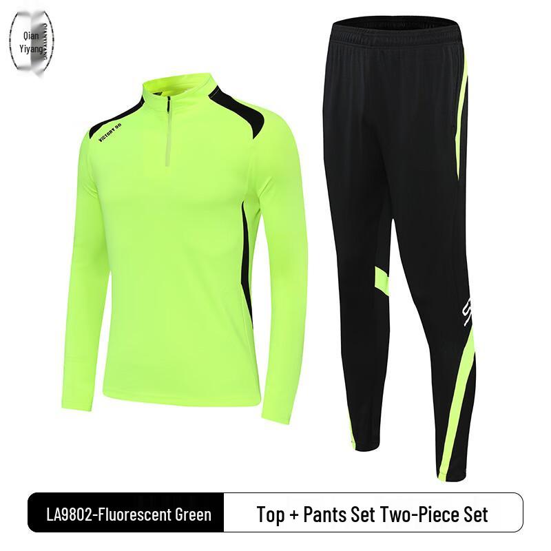 Unisex Long Sleeve Football Training Kit