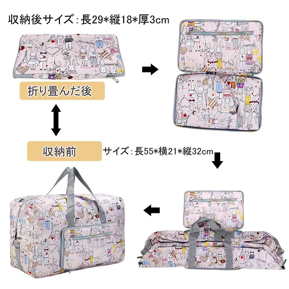 Boston Tasche mit großem Fassungsvermögen, 50L, faltbar, leicht, wasserabweisend, Krankenhaustasche, niedliche Boston Tasche für Damen, großes Fassungsvermögen, Schuhfach, Koffer