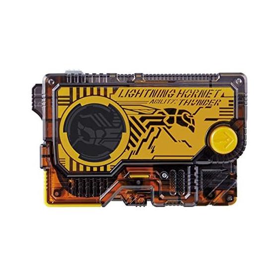 Kamen Rider Zero-One DX Lightning Hornet Progress Key