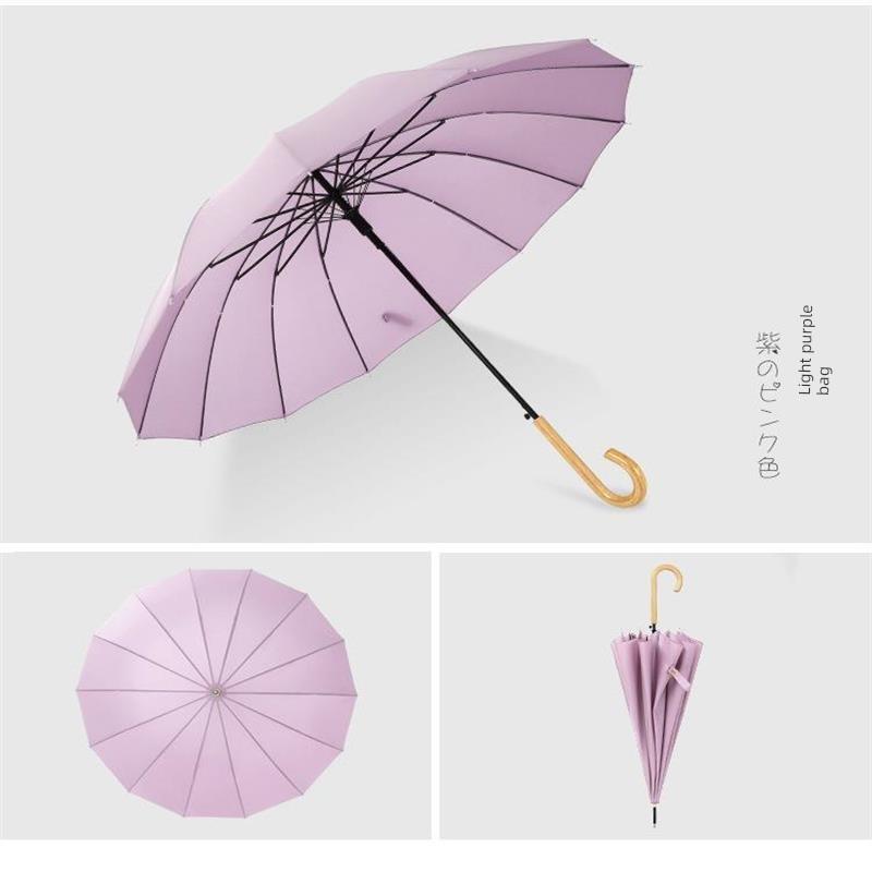 Japanese-Style Minimalist 16K Straight Umbrella with Long Handle, Simple and Stylish Solid Color Leather Handle, Customizable with Printed Logo