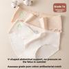 Large Size Female Spring Cotton Anti-bacterial Non-mark Low Waist V Shaped Pregnant Briefs