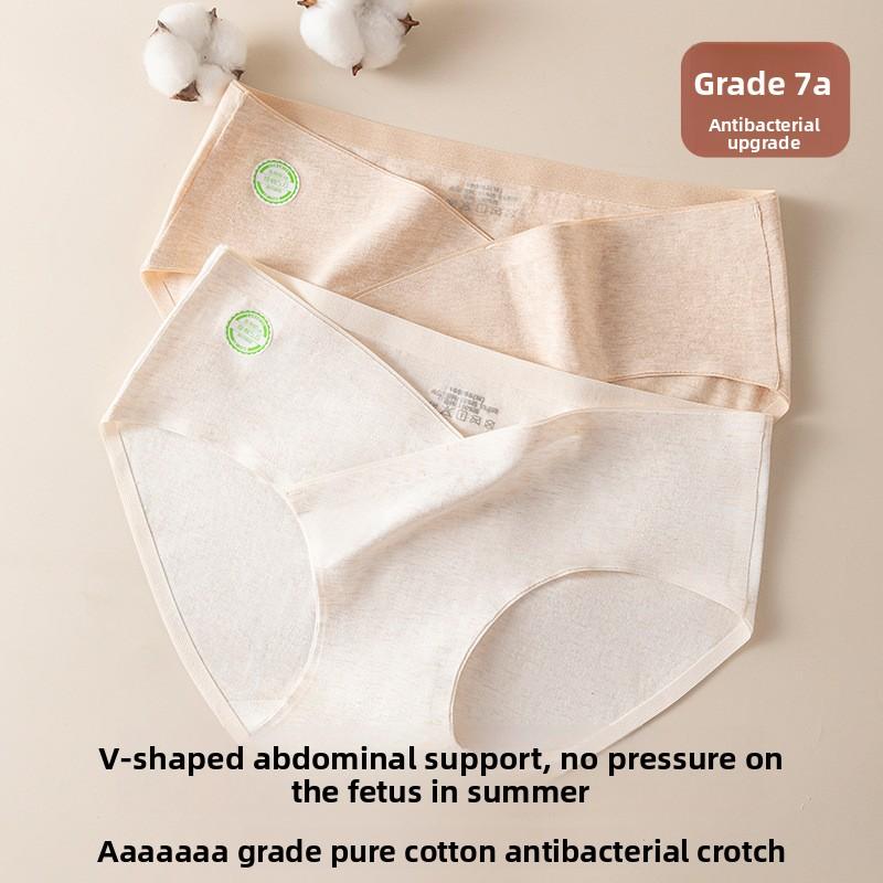 Large Size Female Spring Cotton Anti-bacterial Non-mark Low Waist V Shaped Pregnant Briefs
