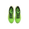 Nike Air Zoom Pegasus 39 Ekiden Zoom Pack Sneakers Unisex Verde Scream-Verde Latte di Cocco DZ4776-343
