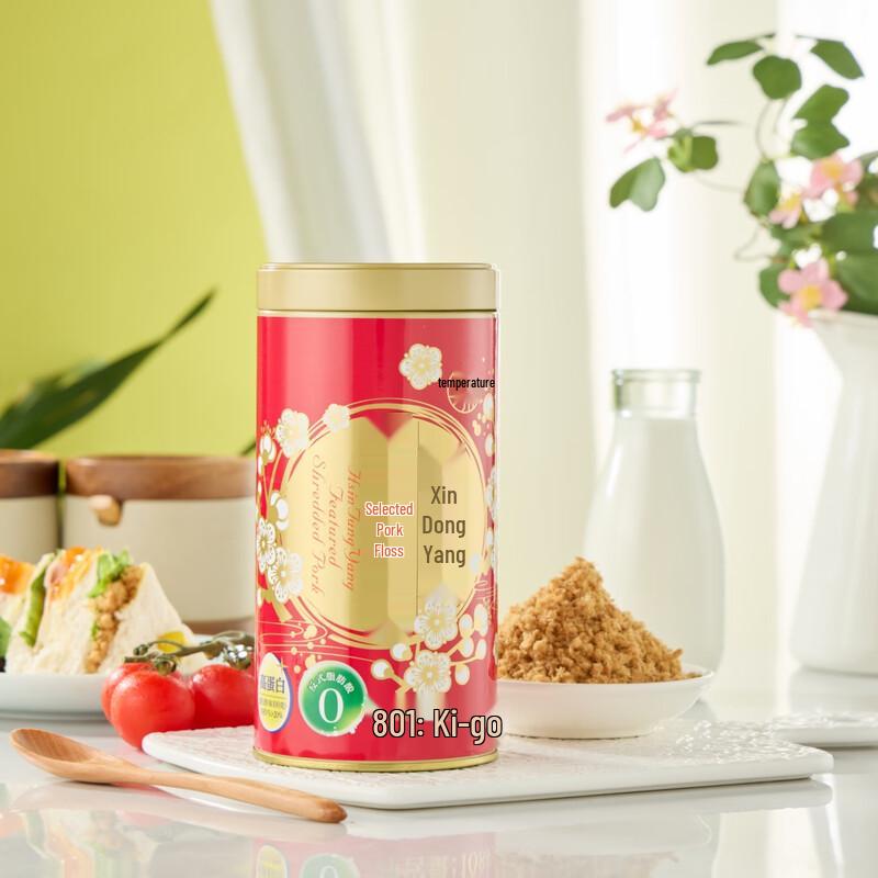 Xindongyang Pork Floss
