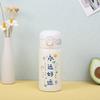 New thermos cup female cute direct drinking cup Internet celebrity cup anti-drop boys and girls children portable bouncing cover water cup