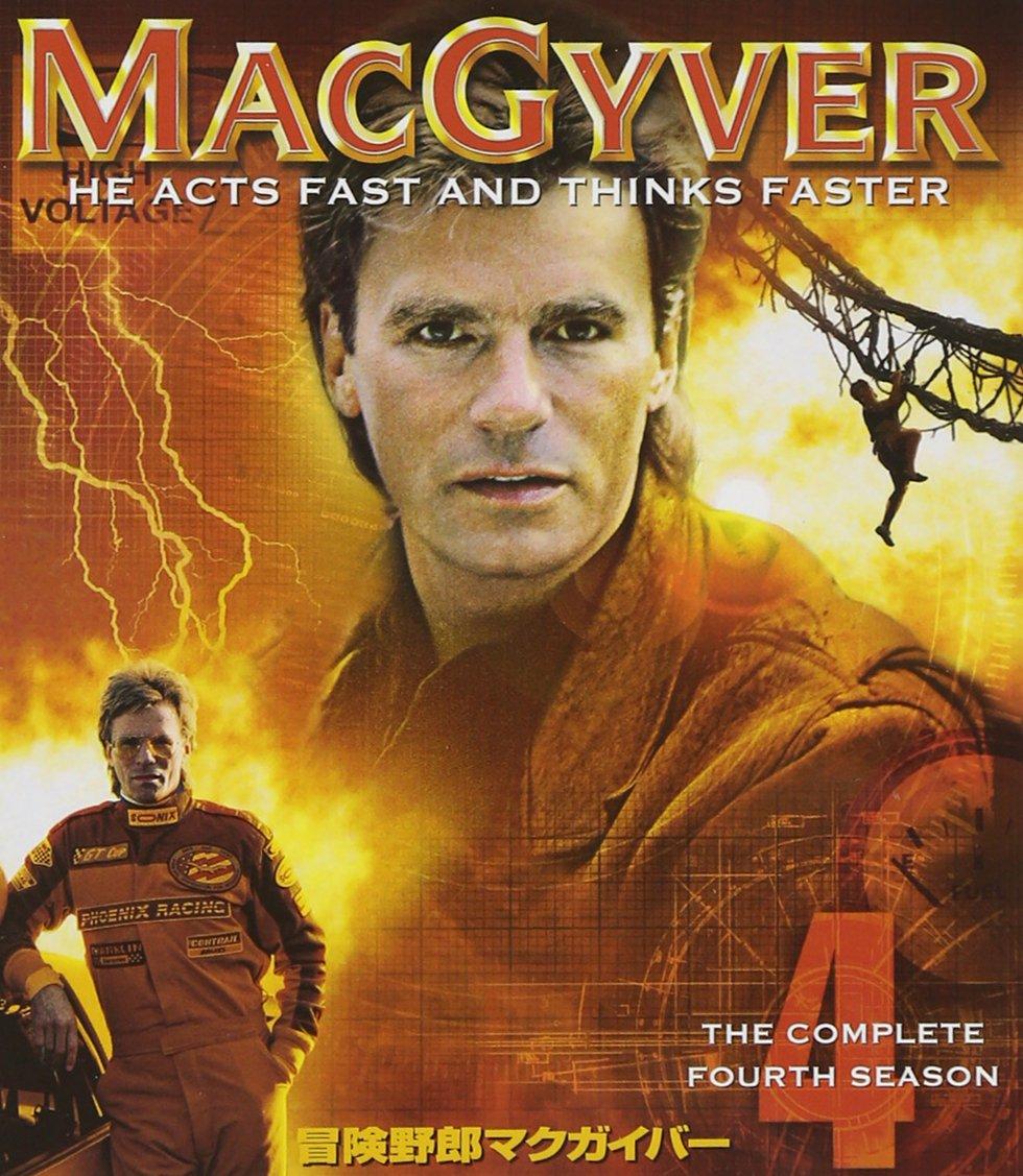 

MacGyver Season 4 Special Selection Box Set [DVD]