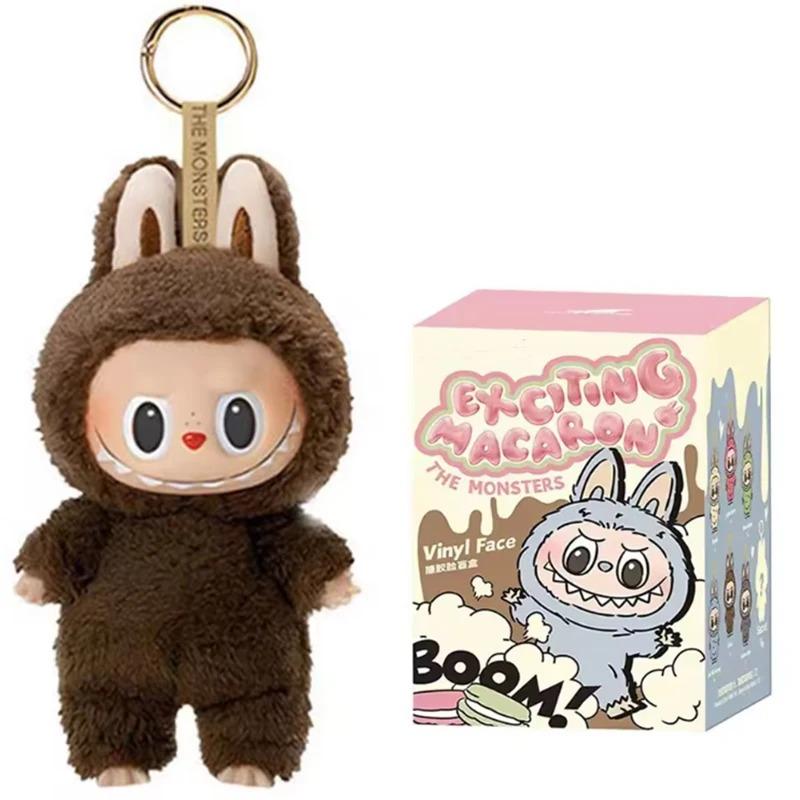 1:1 kvalitní kawaii monstrum labubu blinds box Series PVC labubu macaron přívěsek panenka monstrum klíčenka narozeninový svátek dětský dárek