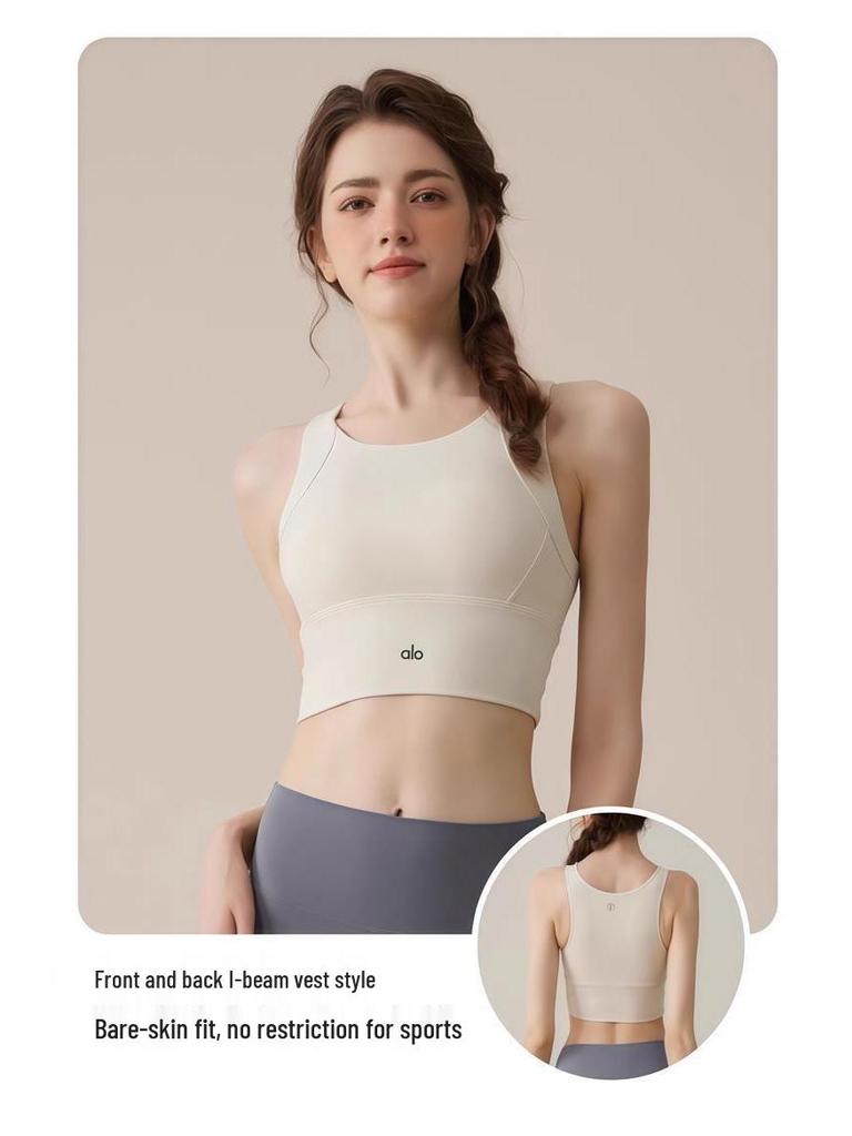 Women's High-Intensity Sports Bra: Anti-Sag Running & Yoga Fitness Vest