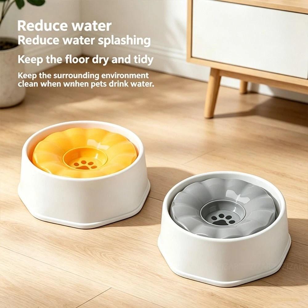 Floating Design Pet Dog Bowls Spill-Proof Detachable Dog Drinking Water Feeder Pet Supplies