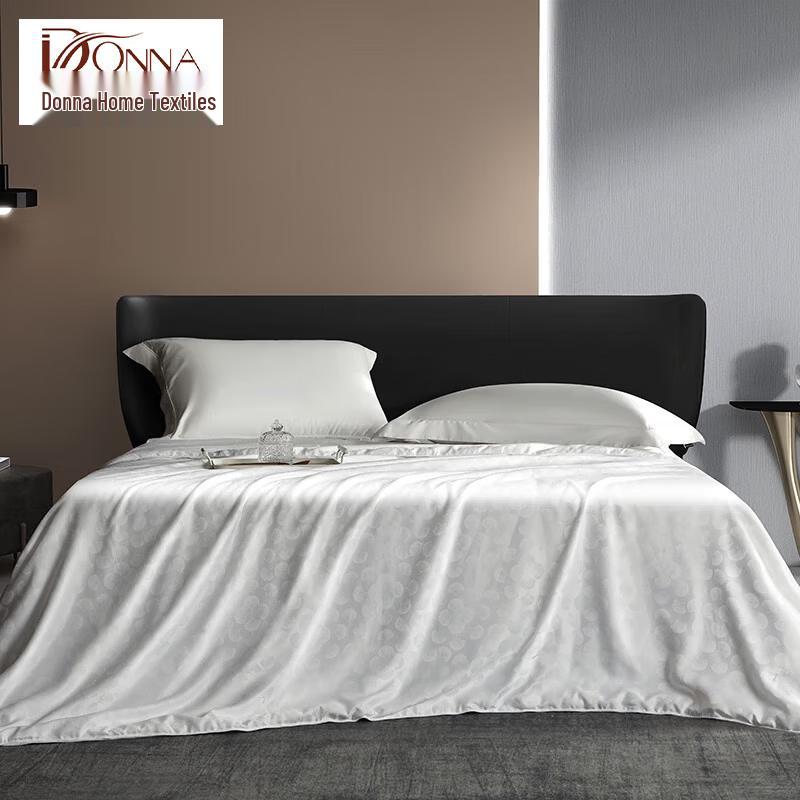 Tangna Home Natural Mulberry Silk Jacquard Quilt