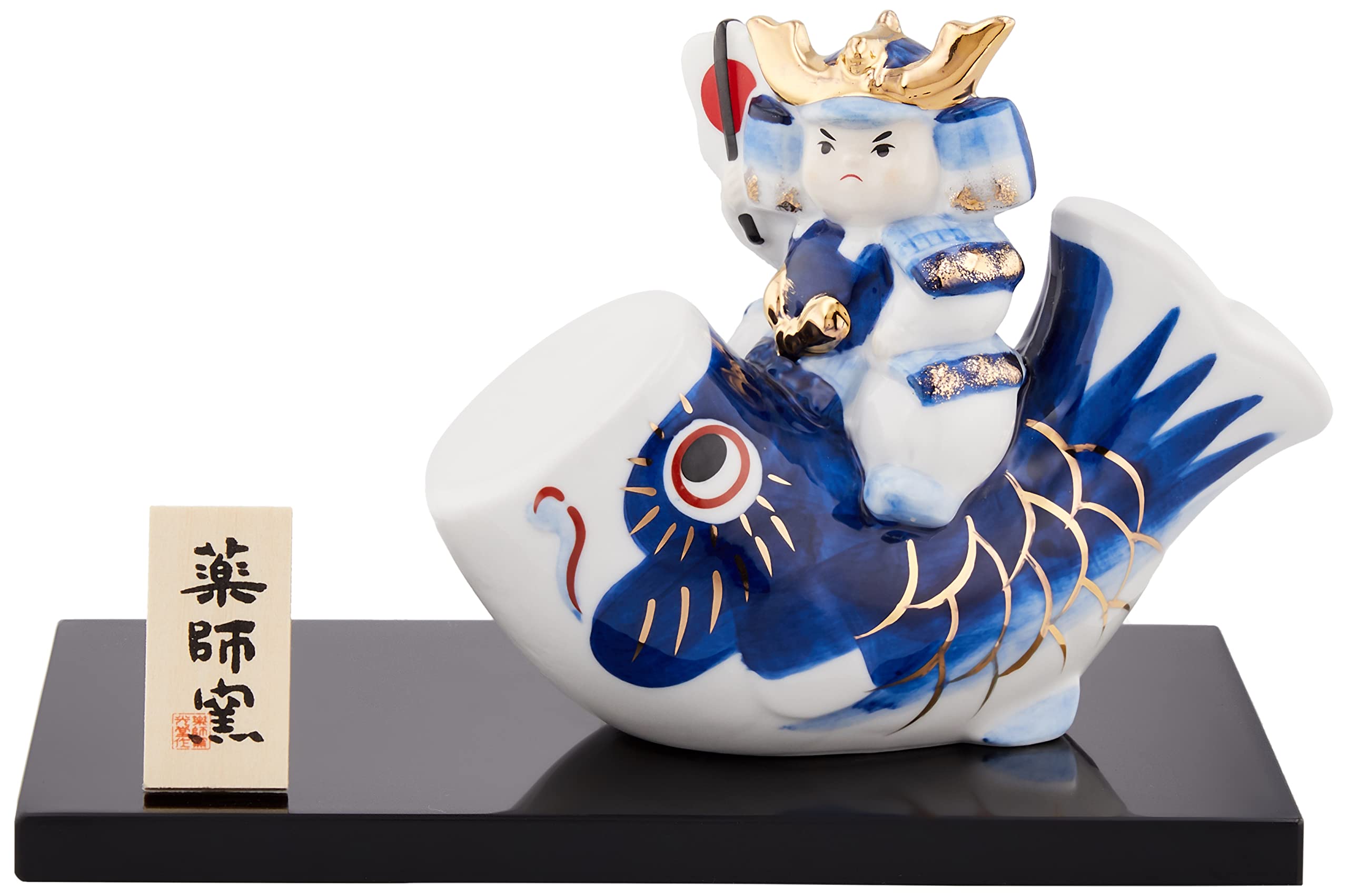 

Dyed Nishikigoi Nobori Taisho 5590