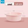 Chahua 33CM Multi-purpose Basin