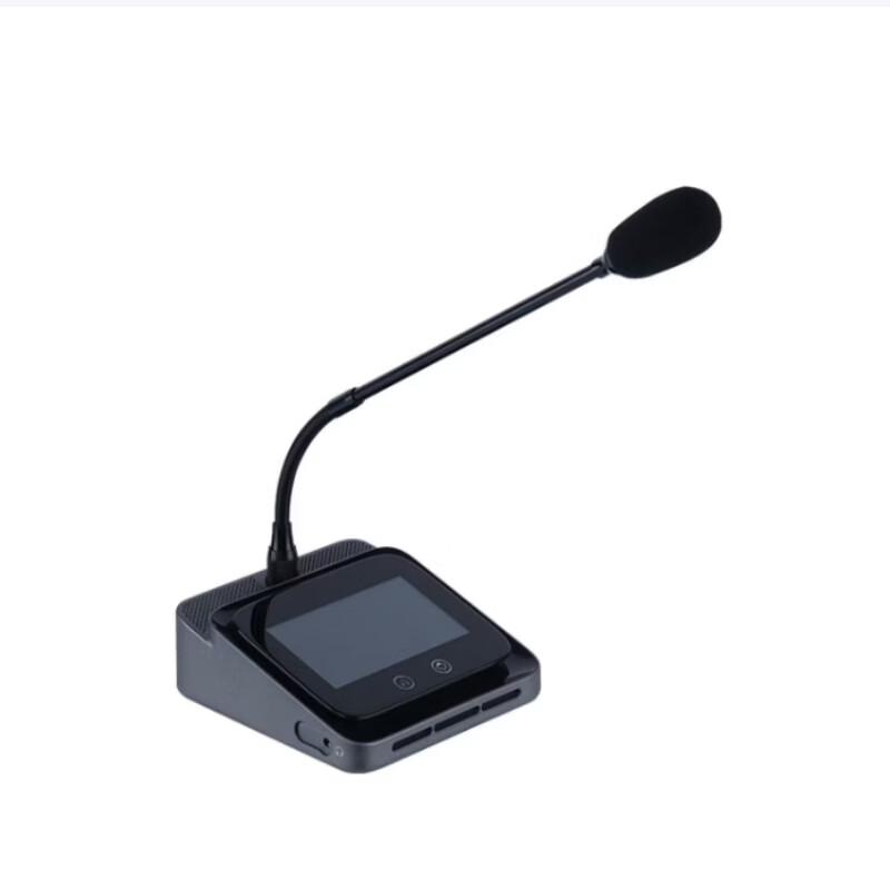 

itc Conference Microphone JB-36210JT (CN version)