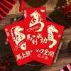 Chinese Style New Year Red Envelopes Year of Horse Red Packet 2026 Bronzing Money Bags  Bonus