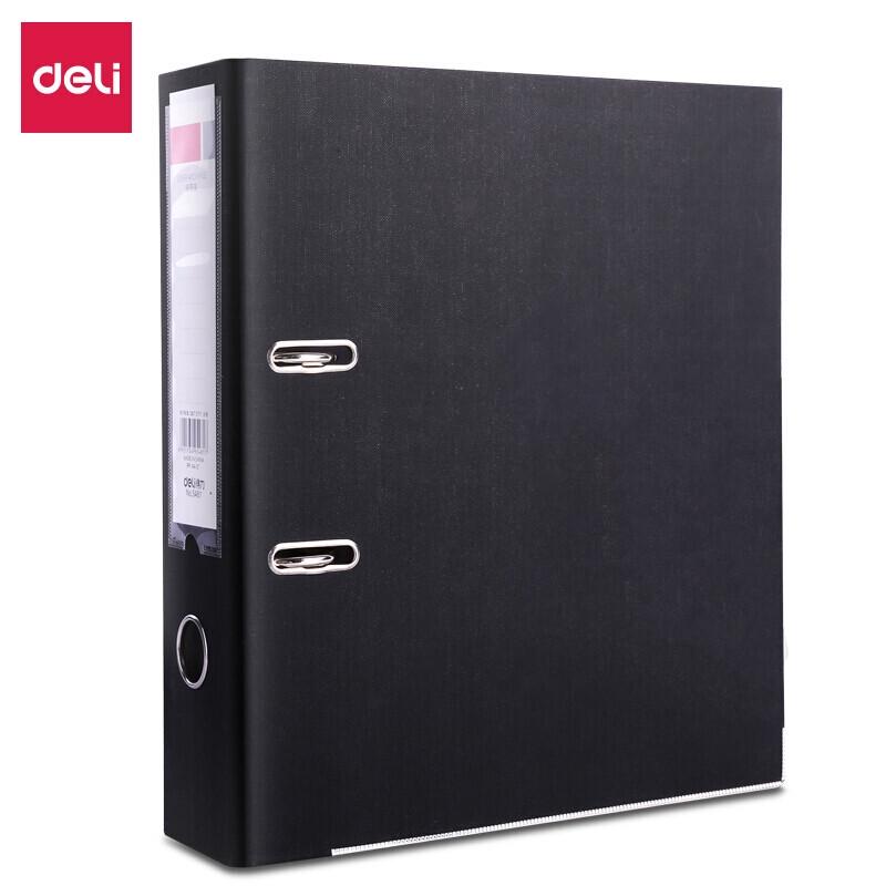 Deli A4 2-Hole Lever Arch File