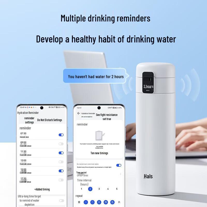 HAERS HarmonyOS Smart Selection Insulated Water Bottle