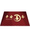 Floor Mat Entry Door Mat New Year Festive Bathroom Mat Non-slip Mat All The Best Entrance Mat Door Entry Home Mat