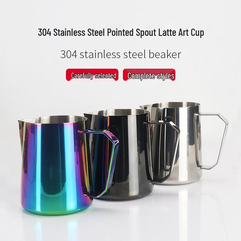 Italian Stainless Steel Milk Frothing Pitcher with Pointed Spout for Latte Art 350ml