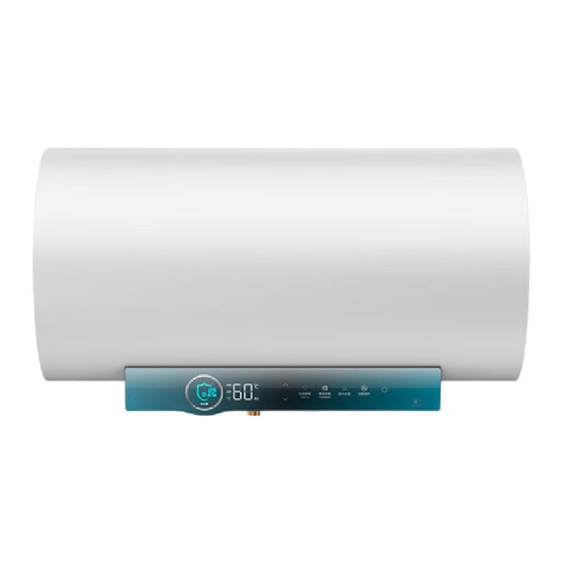 

Homu 60L Fast Heating Electric Water Heater