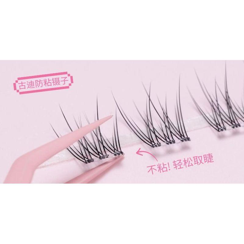 Lactacia - Alloy False Eyelashes Tweezers