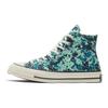 Converse Tênis Unisex Chuck 70 High Digi Camo - Green Glow Azul-Marinho 170381C