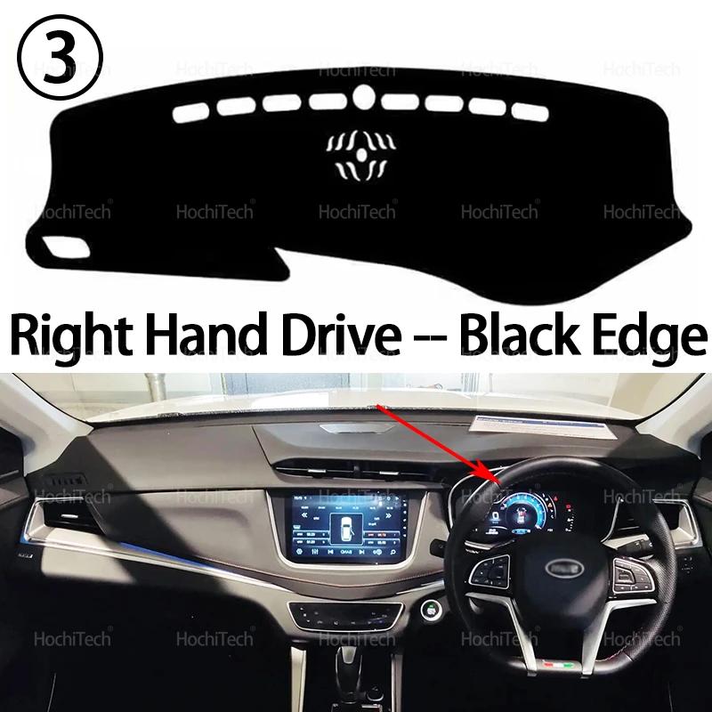 Anti-Slip Dashboard Cover Protective Pad Car Accessories Sunshade Carpet for SWM G01 F FF Cirelli 3 2018 -2024