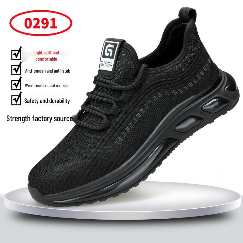 Ruima Breathable Steel Toe Safety Work Shoes 40
