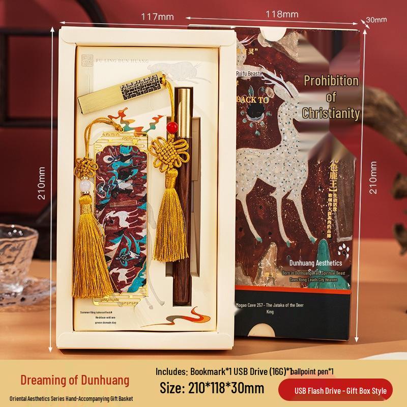 

JINGRUIXIANG Dunhuang Style Metal Bookmark Gift Set
