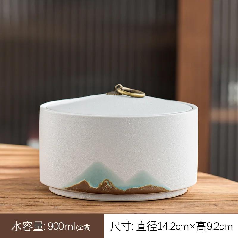 Yuanshan Tea Jar Large Sealed Ceramic Storage Jar Pu'er Storage Tank Stoneware Tea Warehouse Tea Storage