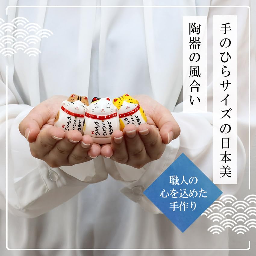 Osaka Choseido made of chirimen a cat display with a free original wooden tag Maneki-neko (beckoning cat) figurine, fabric, self-righting set, 4.5cm