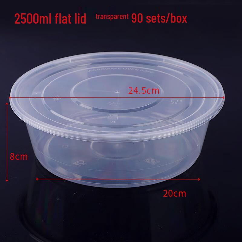 Ronghe Disposable Round Food Containers with Flat Lids - 90 Sets