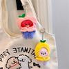 LINE FRIENDS BT21 Anime Kpop und Cartoon-Thema 9cm Mini-Plüsch Perfekte Schlüsselanhänger und Rucksackanhänger Cartoon-Frucht-Serie